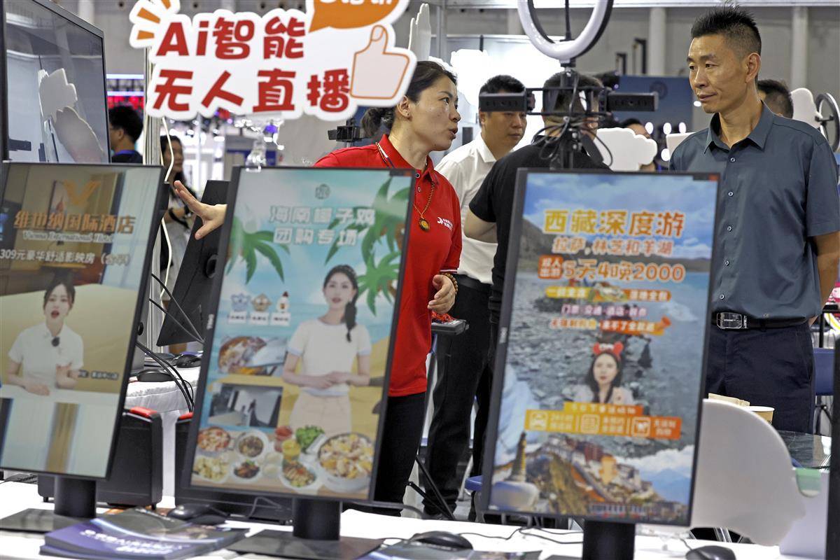 百家庄闲下注技术密决